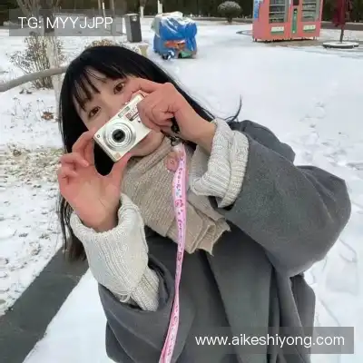 昌玲玥